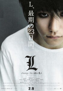 L: Change the World [Sub-Ita] streaming