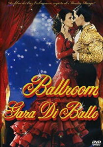 Ballroom - Gara di ballo streaming