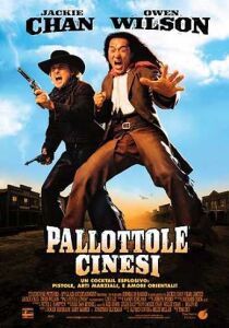 Pallottole cinesi streaming