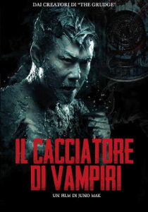 Il cacciatore di vampiri – Rigor Mortis streaming