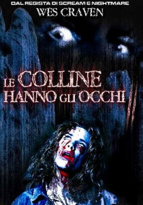 Le colline hanno gli occhi 2 streaming