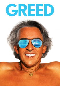 Greed – Fame di soldi streaming