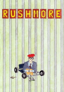 Rushmore streaming