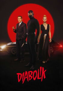 Diabolik streaming