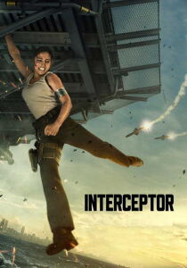 Interceptor streaming