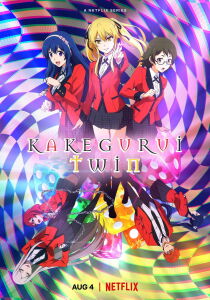 Kakegurui Twin streaming