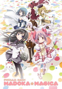 Puella Magi Madoka Magica streaming