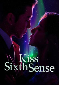 Kiss Sixth Sense streaming