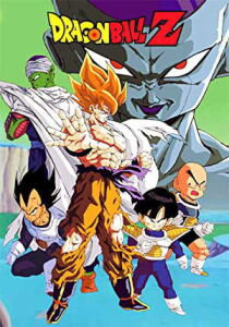 Dragon Ball Z streaming