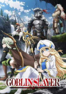 Goblin Slayer streaming