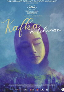 Kafka a Teheran streaming