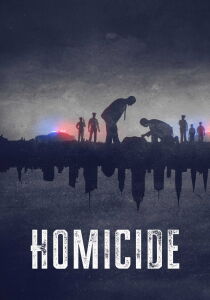 Homicide streaming