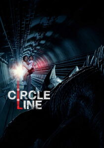 Circle line streaming