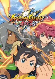 Inazuma Eleven Ares streaming