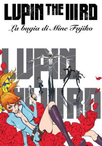 Lupin III - La bugia di Fujiko Mine streaming