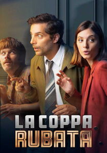 La coppa rubata streaming