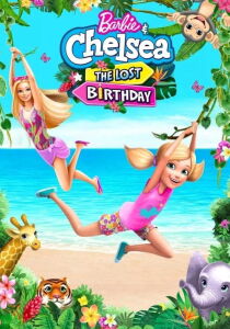 Barbie e Chelsea – Il compleanno perduto streaming