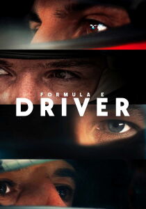 Formula E: DRIVER streaming