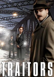 Traitors streaming