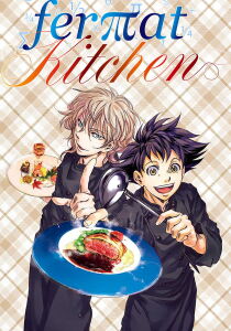 Fermat Kitchen [Sub-ITA] streaming