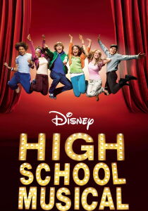 High School Musical streaming