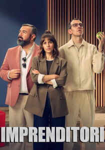 Imprenditori streaming