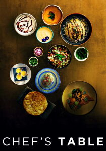 Chef's Table streaming