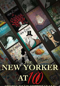 The New Yorker at 100 - Storia di un settimanale [Sub-ITA] streaming