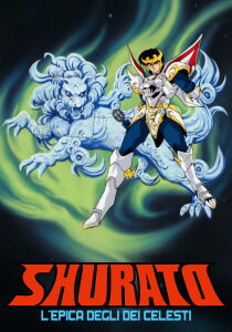 Shurato - L'epica degli dei celesti [Sub-ITA] streaming